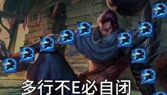 亚索最新爆料,揭秘电竞传奇背后的故事与未来展望 第3张 亚索最新爆料,揭秘电竞传奇背后的故事与未来展望 第3张