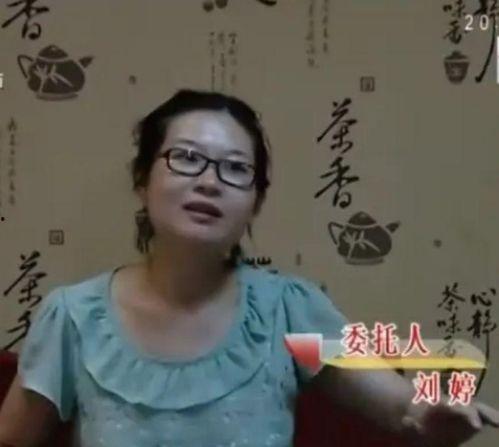 黄先生前妻爆料视频,揭秘婚姻内幕与情感纠葛  第2张