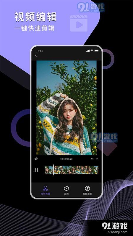 压面视频在线观看,轻松学会制作传统美食 第2张 压面视频在线观看,轻松学会制作传统美食 第2张