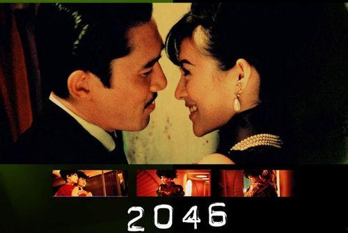 2046影院在线观看,在线观影新体验,畅享海量影视资源 第1张 2046影院在线观看,在线观影新体验,畅享海量影视资源 第1张