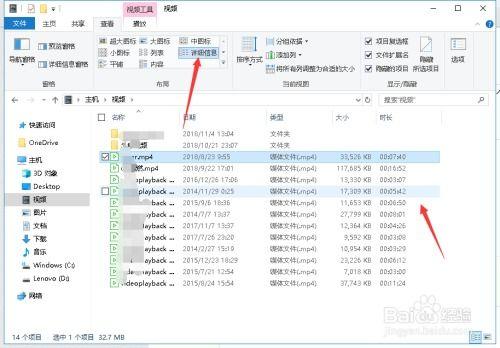 爆料视频时长怎么算,XX秒视频浓缩成精华概述
