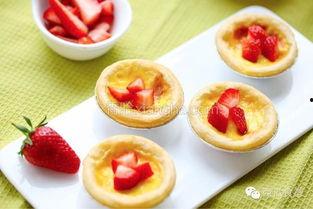 肯德基蛋挞爆料视频大全,爆款背后的制作秘籍大公开  第2张