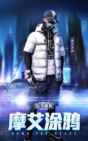 深渊皮肤最新爆料视频,神秘力量觉醒,视觉盛宴即将来袭! 第2张 深渊皮肤最新爆料视频,神秘力量觉醒,视觉盛宴即将来袭! 第2张